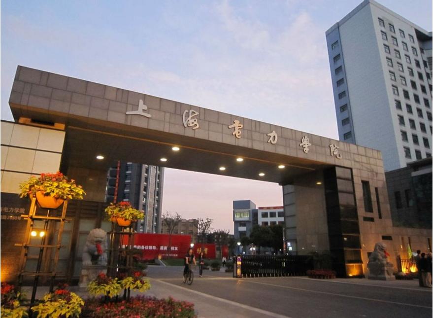 有点名气但录取分数比较低的大学,分数较低的好大学推荐