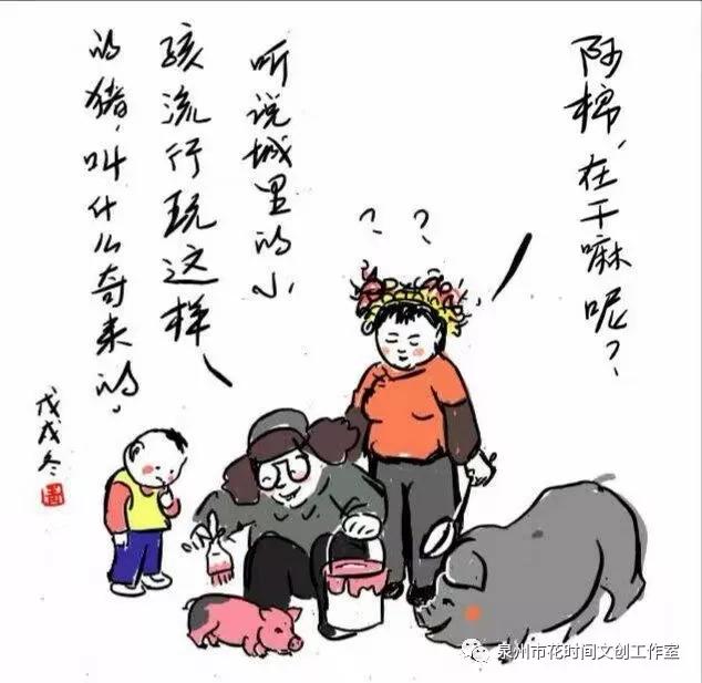 子夜断章,子夜cut