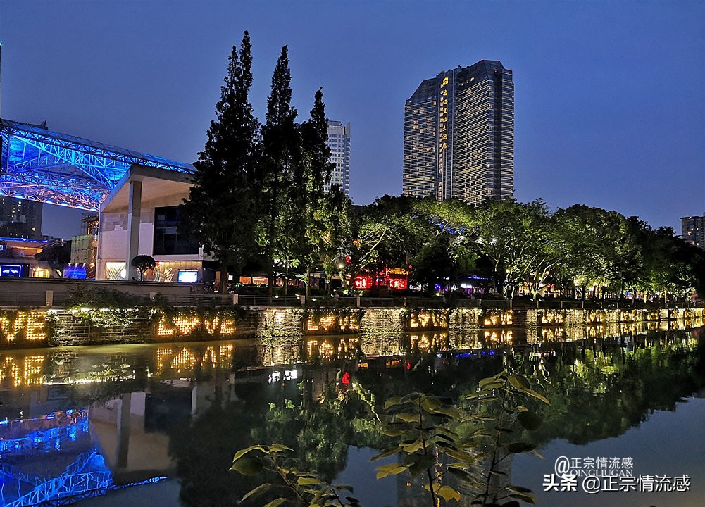 夜色成都串串爽,魅力小金苹果香#国庆中秋趣哪玩#