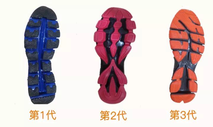 跑鞋今年最火的鞋,跑鞋最新款