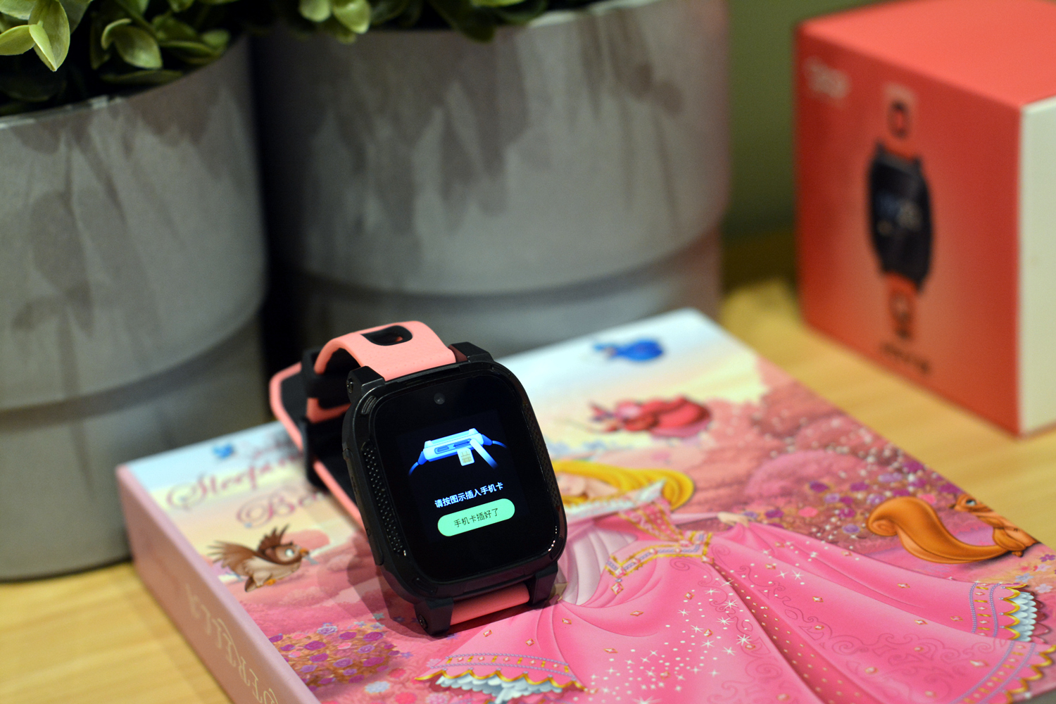 搜狗糖猫电话手表plus2代隐藏功能,搜狗糖猫电话手表t10