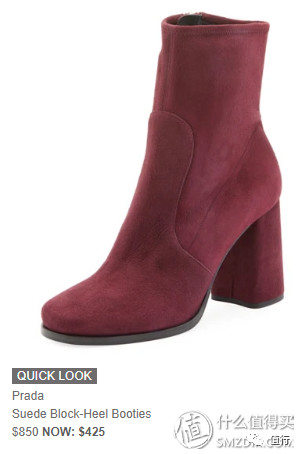 可以用支付宝的海淘网站,不撞包名牌包包