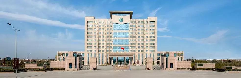 向外国人介绍郑州,郑州新郑市简介