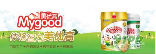 进口奶粉排行十大品牌荷兰牛栏,美优儿童奶粉3-6岁成长奶粉