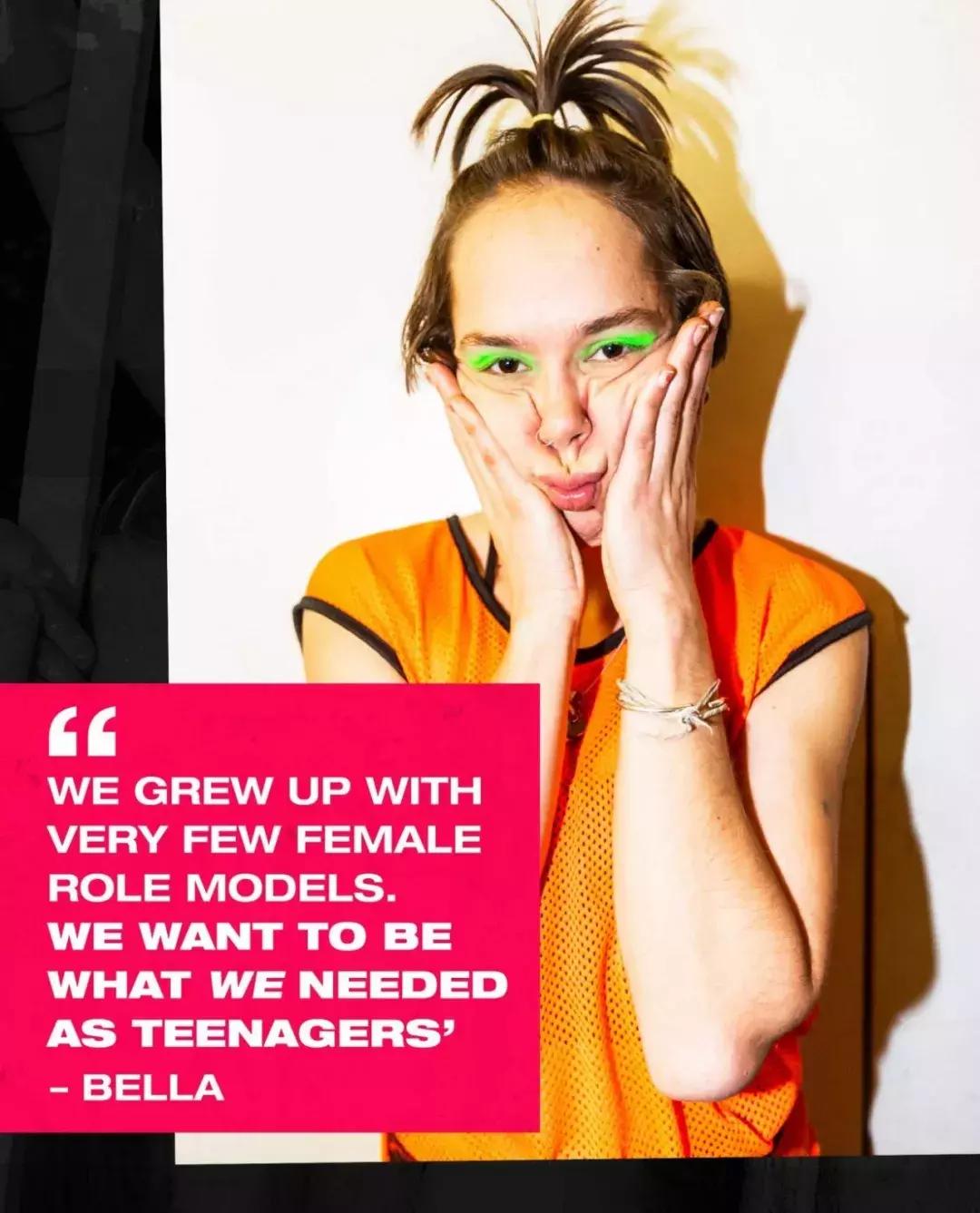 理想人妻DreamWife:我们才不是什么女子乐队!