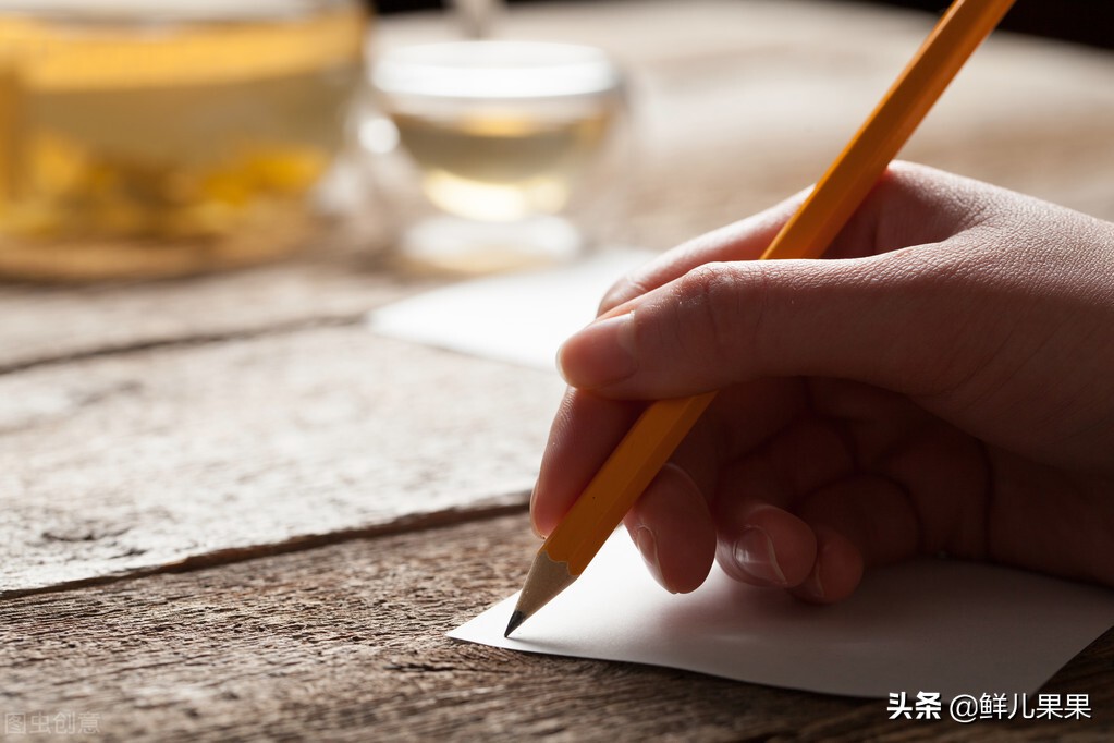 阅读分享|“60分钟爆文书评写作法”干货