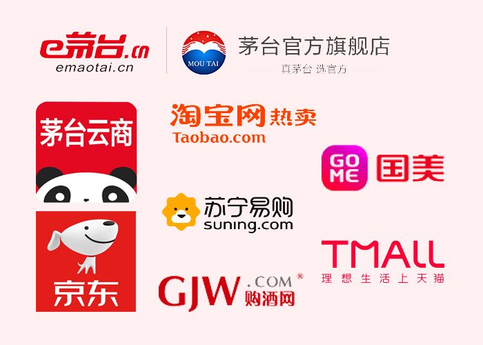 市面上的茅台酒能买到真的吗,到底怎样能买到真正的茅台酒