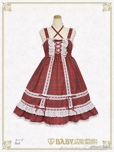 babydoll款式大全,babydoll萌款