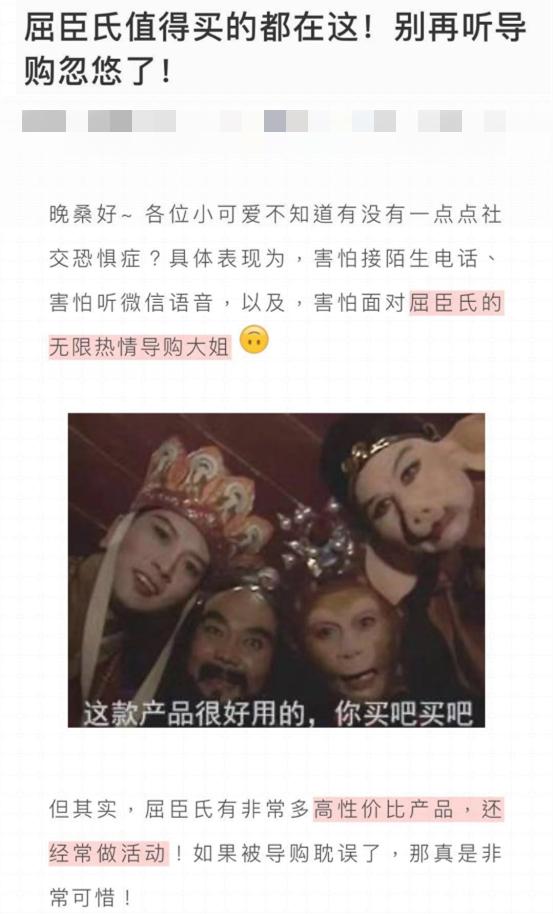 没健身的人去健身房,这届年轻人不配成功原视频