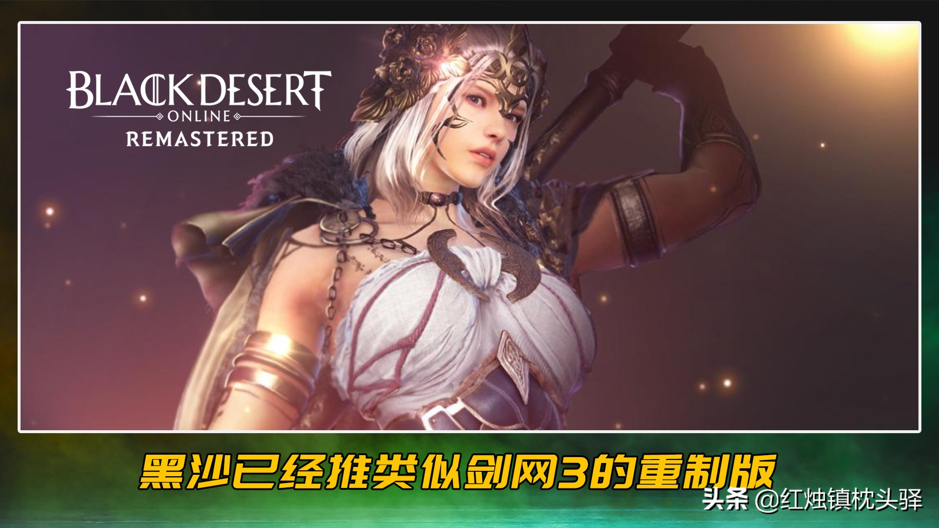 新版游戏首班车,游戏首班车推荐