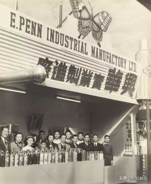 民国影星胡蝶的成熟和圆滑 (民国影星胡蝶真实老照片)