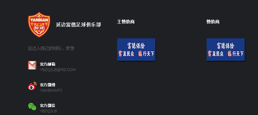 流浪地球原投资人,流浪地球幕后资本推手