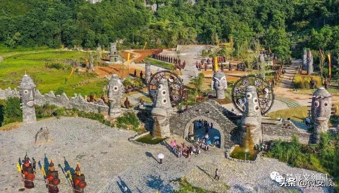 你好！我叫安顺，这是我2021最新简历