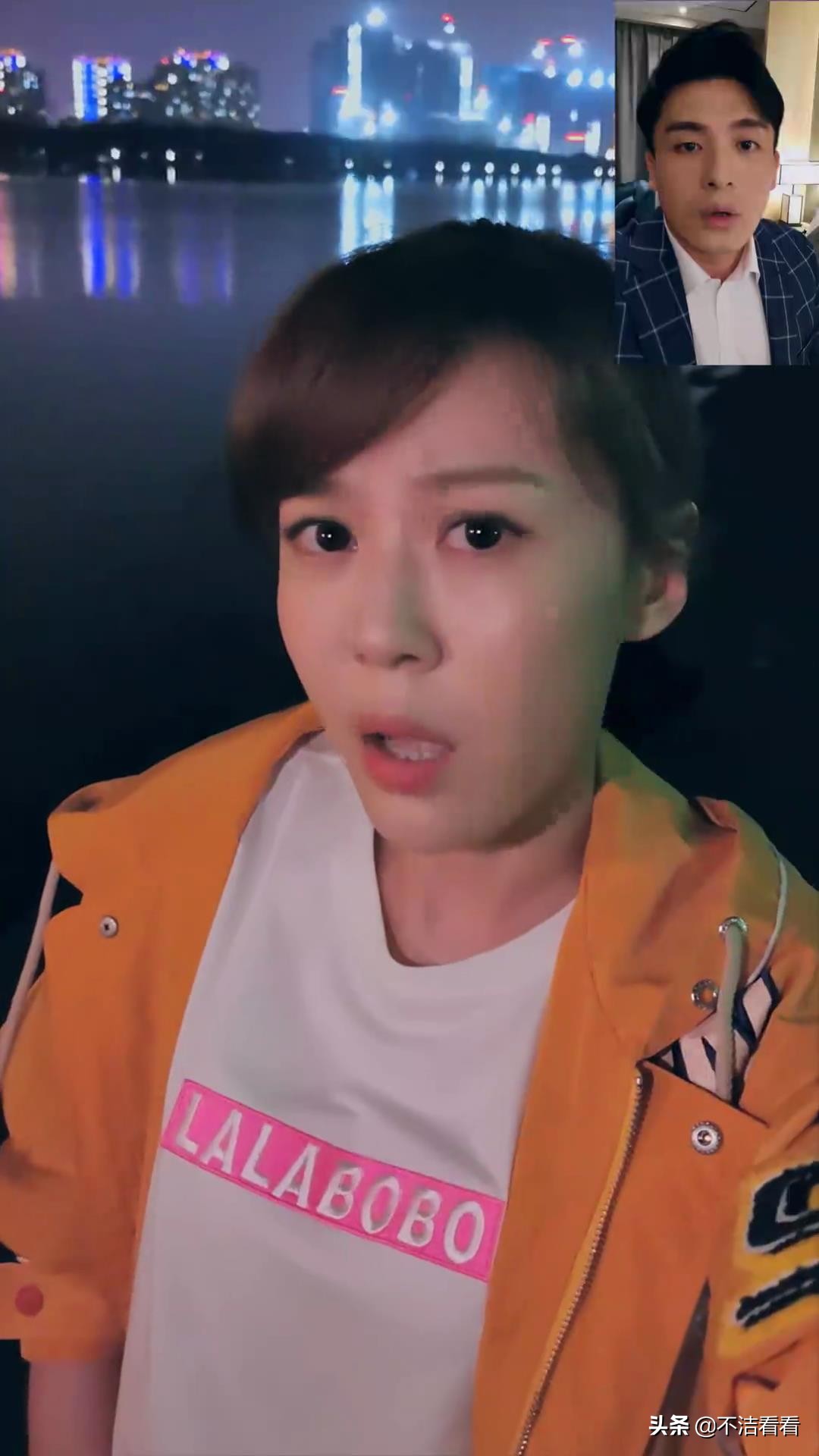 爱情公寓5第35集,爱情公寓5在线观看免费1-36集