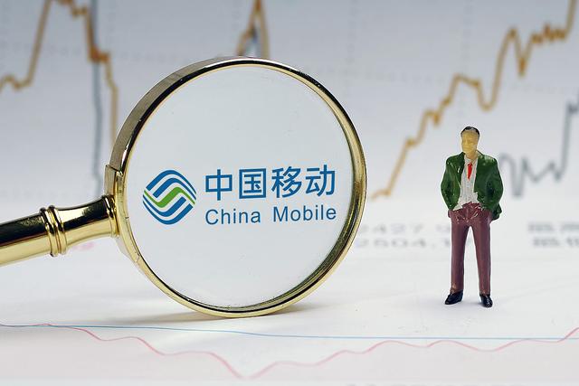 中国移动老板号段,中国移动稀有号