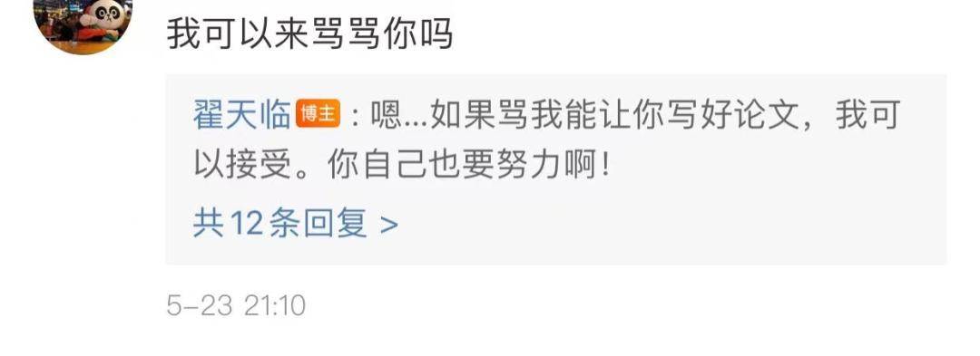 璁烘枃鏌ラ噸璐圭敤涓轰粈涔堜細閭ｄ箞楂樺憿,濡備綍鐪嬪緟璁烘枃鏌ラ噸璐圭敤鏆存定