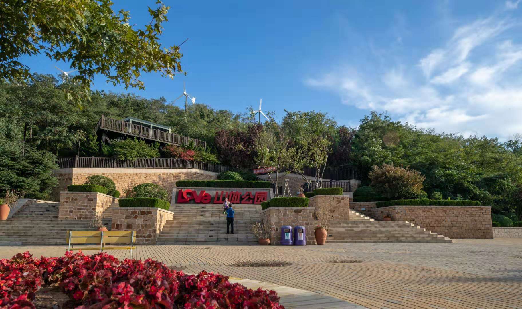 “醉”美大孤山幸福新生活