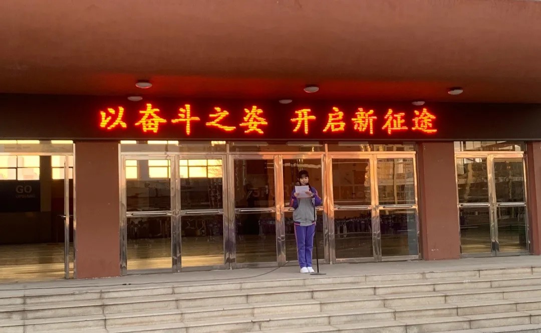 2021年汉沽一中高考情况,天津汉沽一中地址