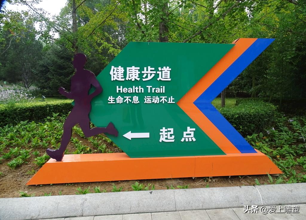 数字雕塑创意设计,关于运动的雕塑设计