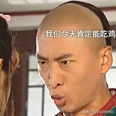 还珠格格大脸表情包,还珠格格表情包图片大全