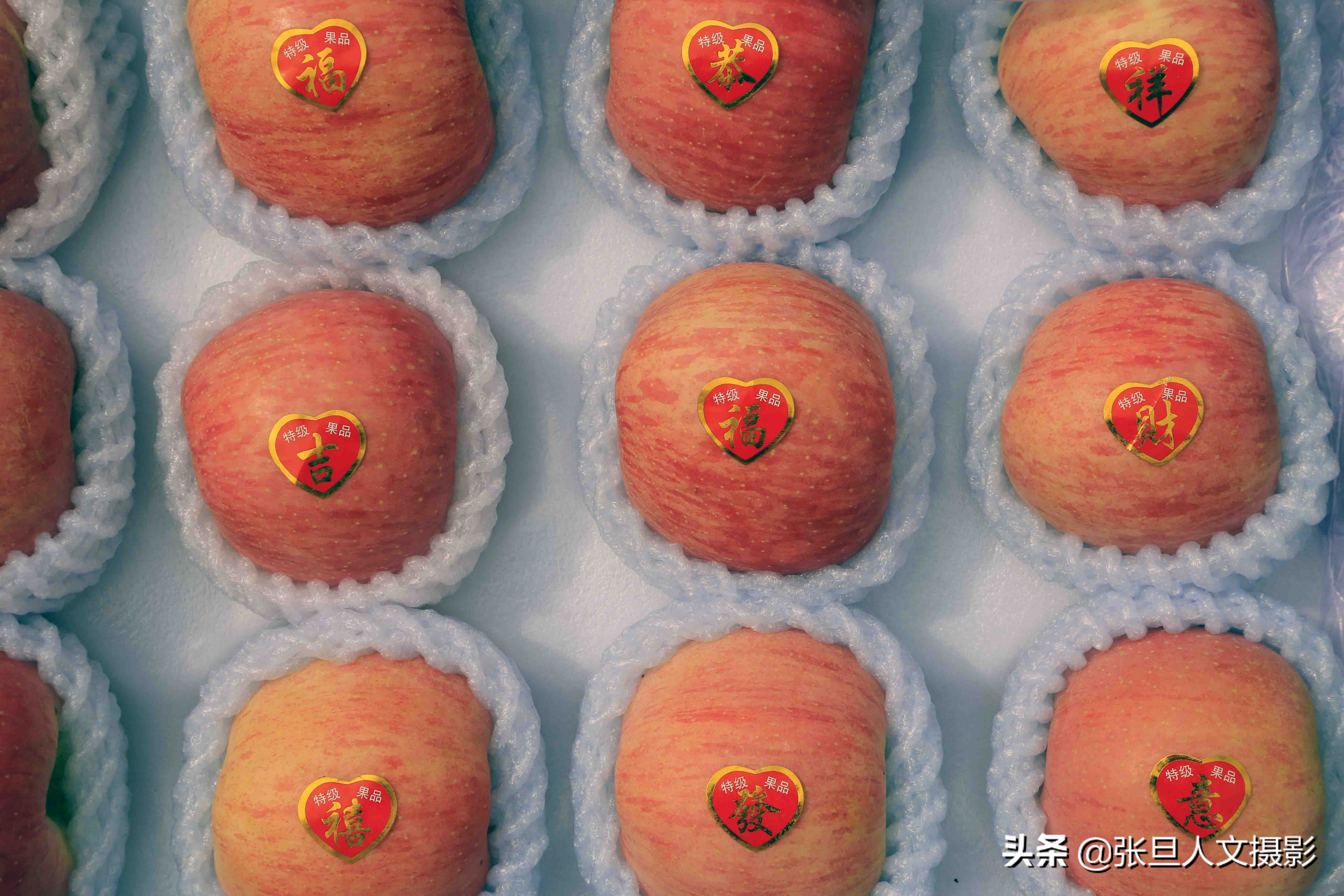 70岁老农民种植三亩果树,山西农村种植苹果致富典型