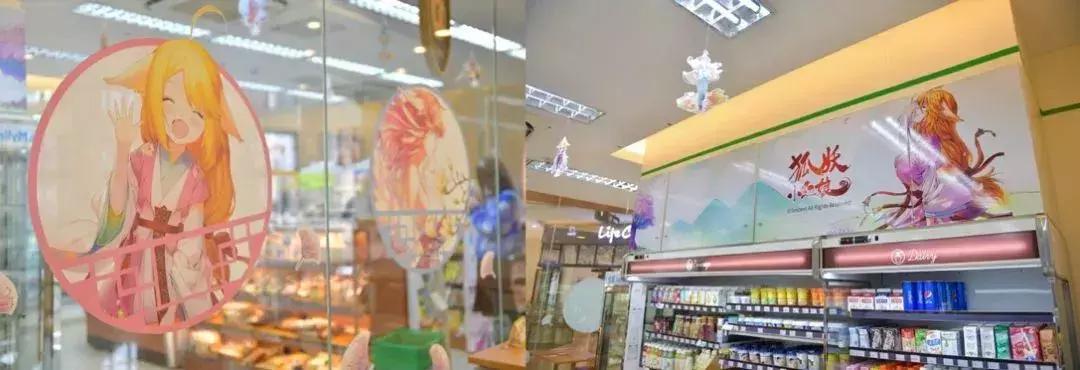 狐妖小红娘的技能如何搭配,狐妖小红娘联动技能怎么用