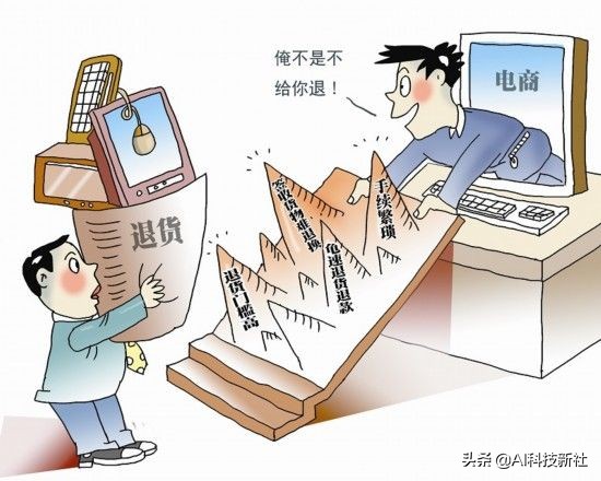 实体店的衣服和网上衣服的区别,实体店衣服跟网上有区别吗