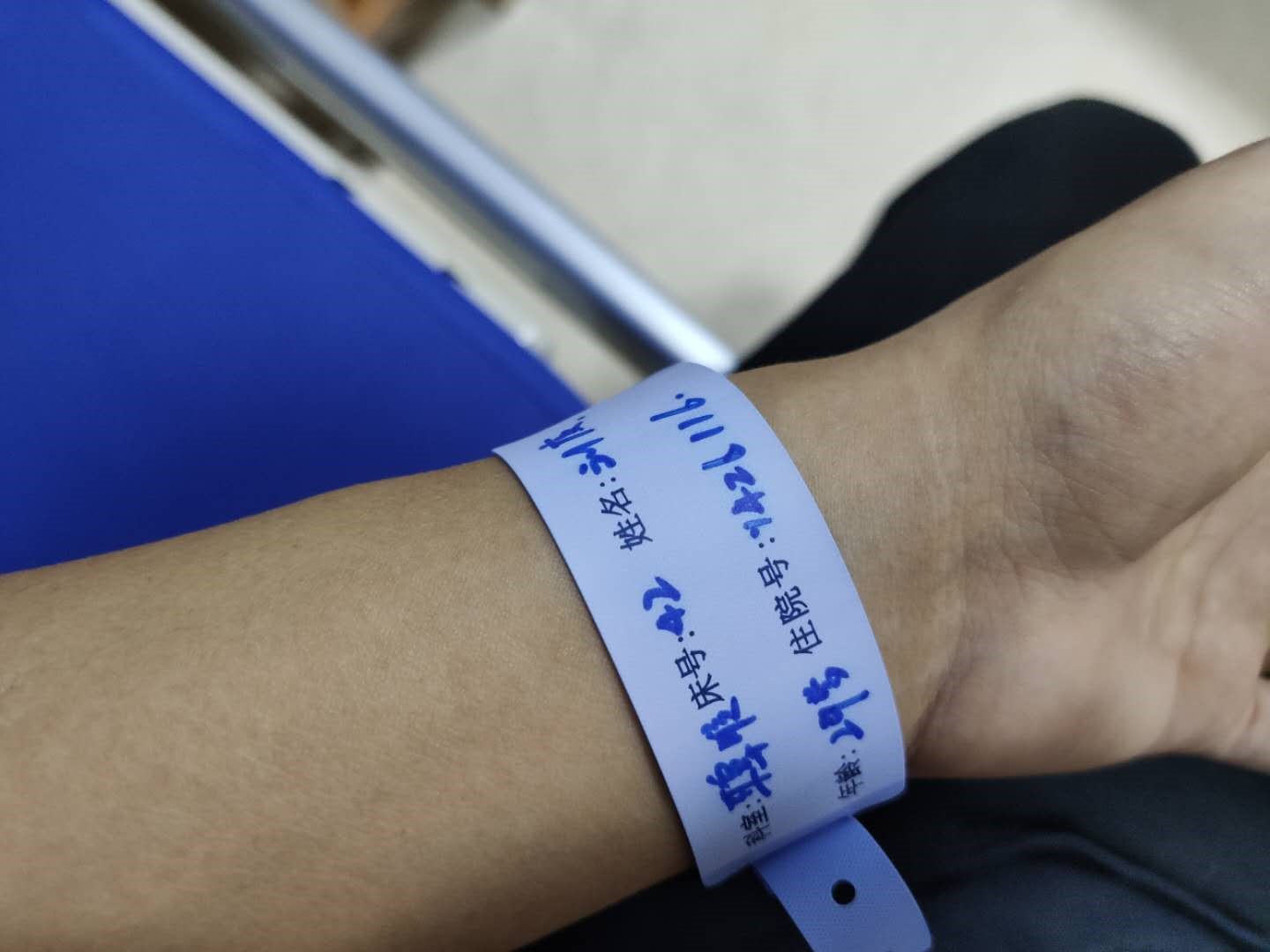 疫情惊魂三部曲,疫情下紧急手术救治