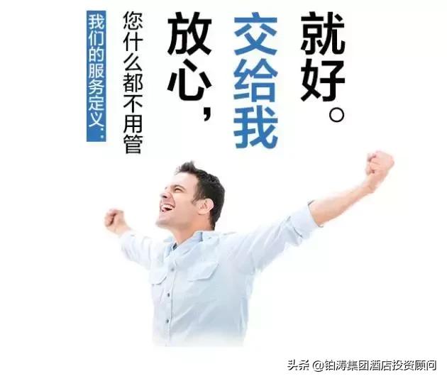 麗枫酒店为什么也叫丽枫酒店,丽枫酒店和全季哪个好