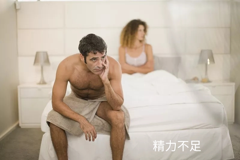 气血虚肾虚怎么调理最好,肾虚气血不足怎么补气血