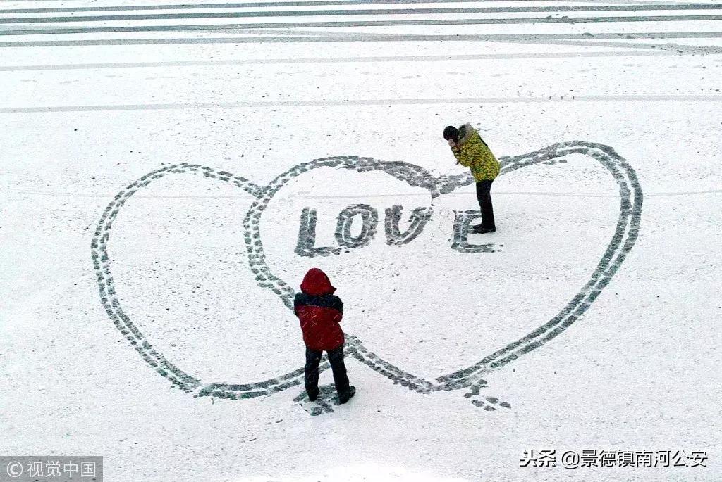 这就是沈阳,这是今天的沈阳