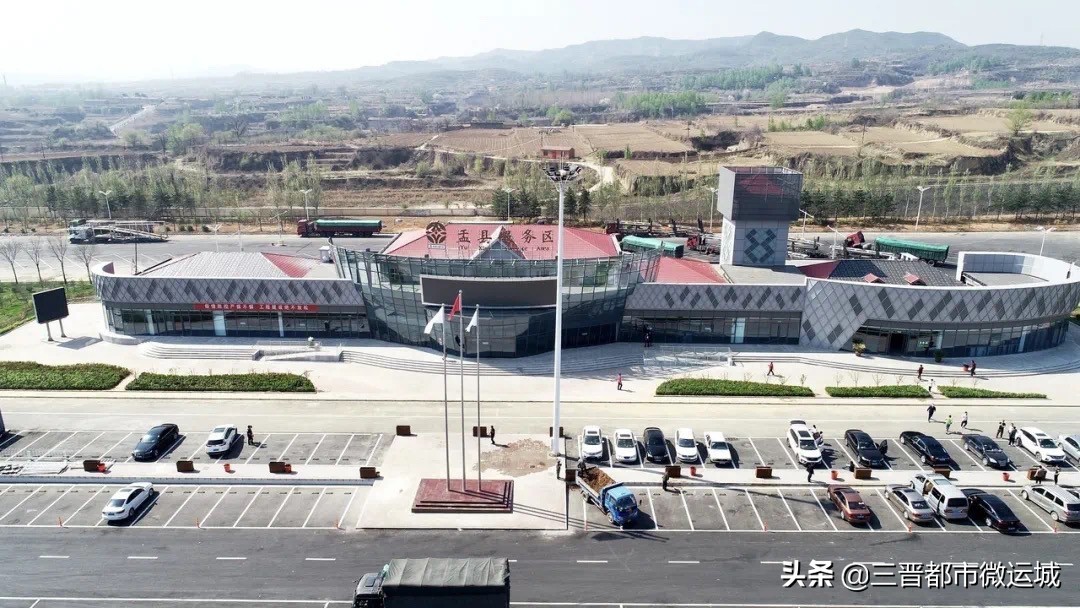 我省高速公路盂县服务区成为“新景点”