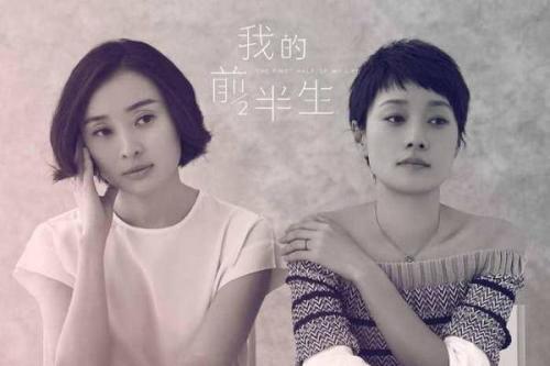 女人离婚的十句忠告,女人离婚后给出轨老公的忠告