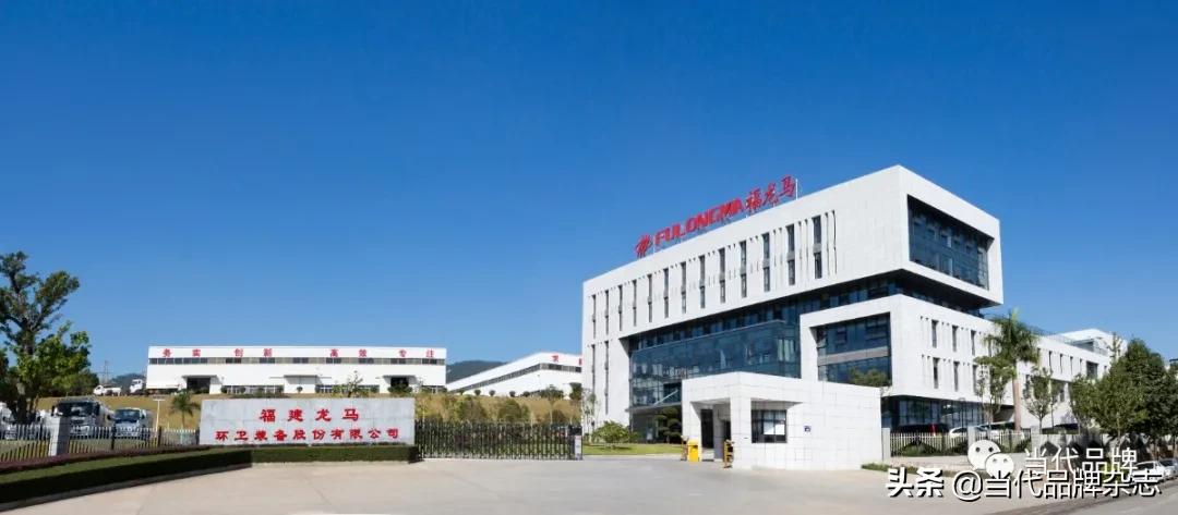 龙马环卫介绍,龙马环卫公司