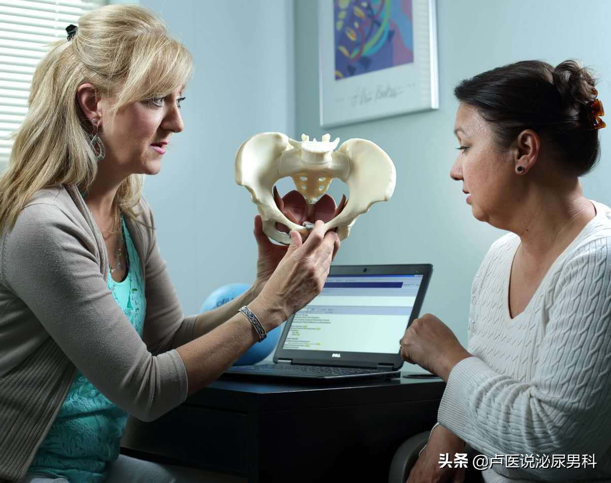 产后漏尿凯格尔盆底肌训练,产后盆底肌凯格尔运动恢复排尿