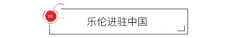 把红酒进口到国内,把葡萄酒带到中国的是谁