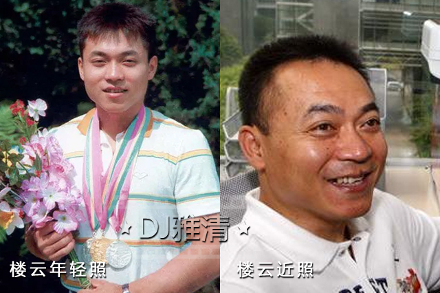 李宁和楼云,37岁老将奥运冠军