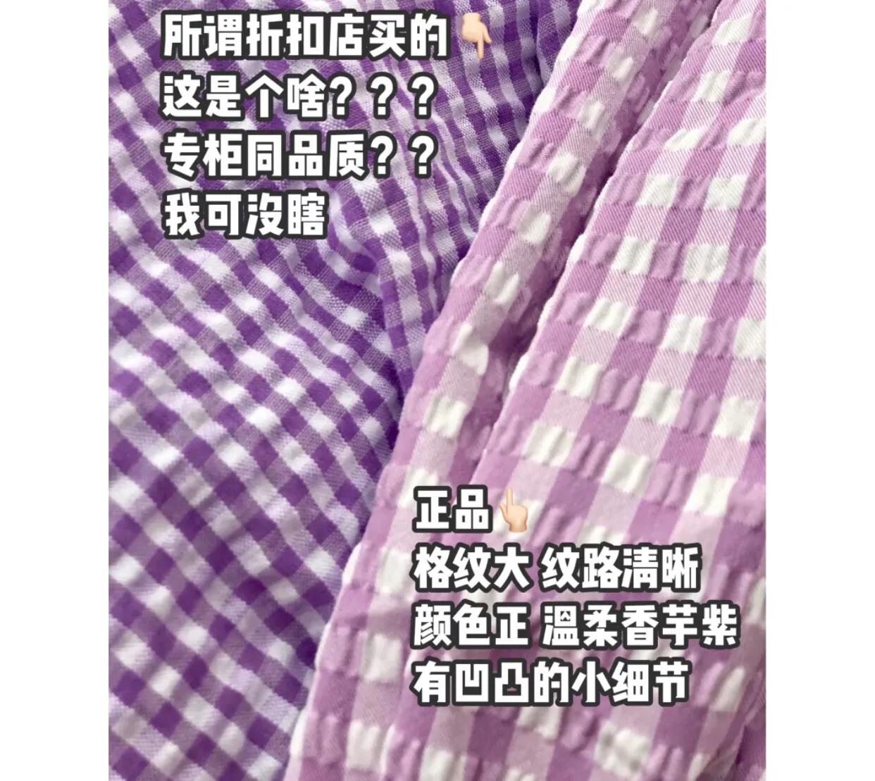几十块的zara,zara同款不同价对比