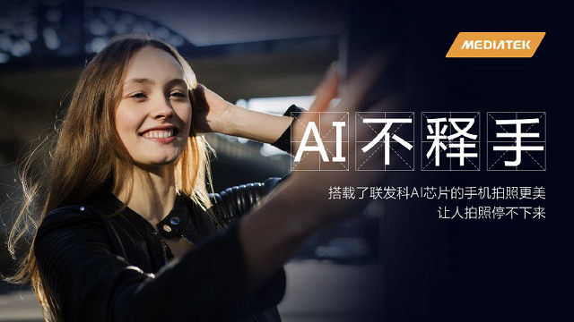 2022手机cpu处理器最新天梯图,手机cpu最新处理器排名天梯图