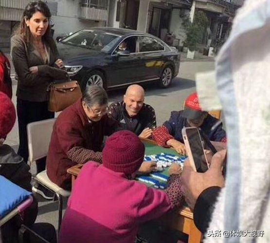 学乒乓球打野球,齐达内乒乓球中国行