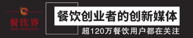 餐饮生意思路分析,创业做生意餐厅该如何起步