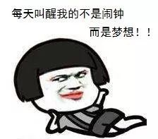 放假通知来了连放8天假,放假通知今年还有多少天假可休