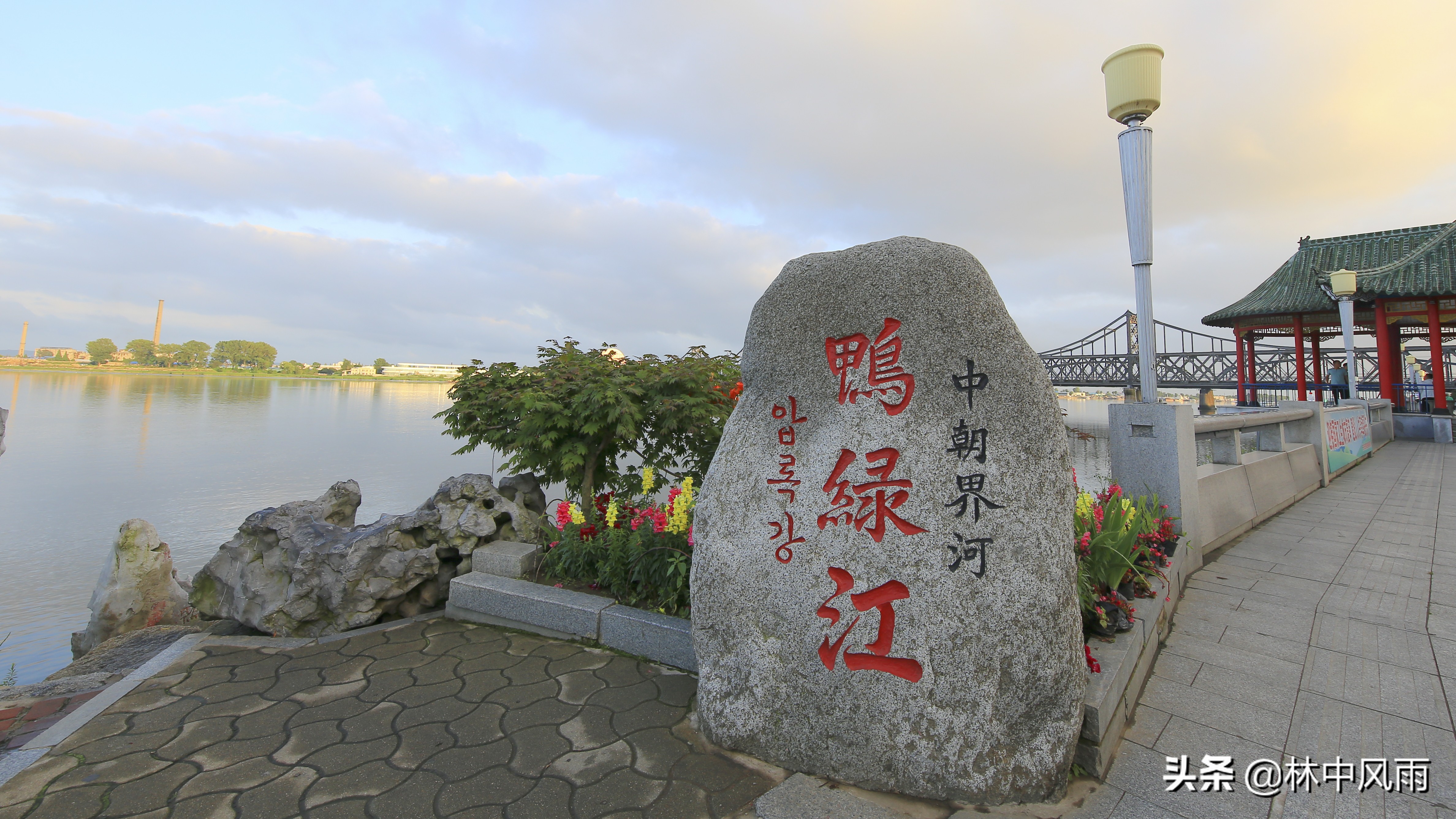 丹东英雄城市,丹东美丽的城市