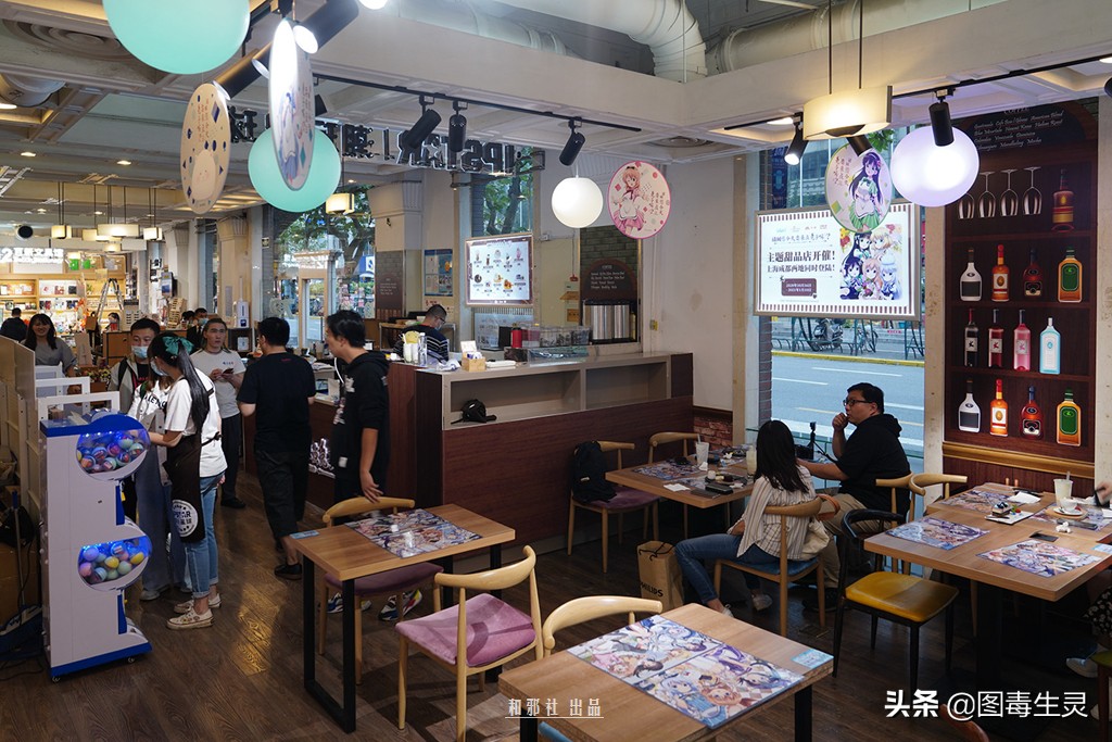 上海外文书店《请问您今天要来点兔子吗??》主题限定店体验