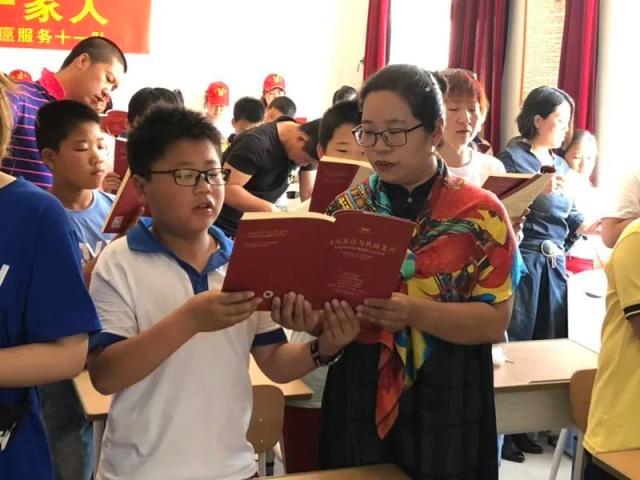 天津市西青区全国三八红旗手,王艺竹天津市三八红旗手