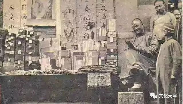 哏都天津底蕴老照片,天津哏儿都