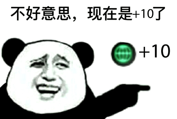 瑞典蠢驴的钢铁雄心,瑞典蠢驴的历史