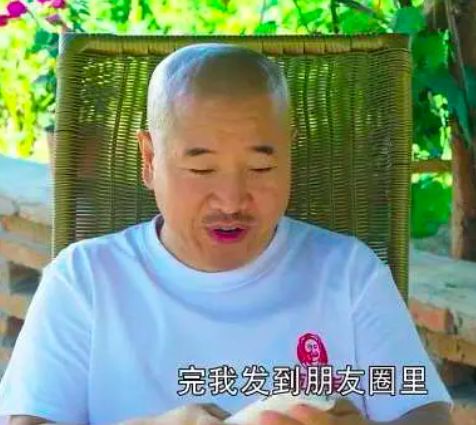 李国庆俞渝夫妻决裂,李国庆俞渝离婚原因揭秘