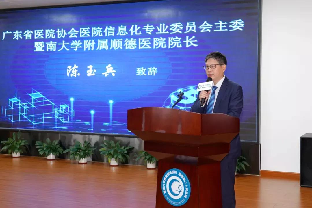 5g智慧医院新消息,人工智能助力智慧医院高质量发展