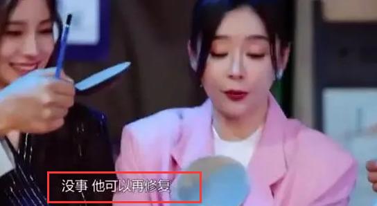 曾是于正*用御**女主，现只剩健身人设马甲线，袁姗姗怎把好牌打烂？